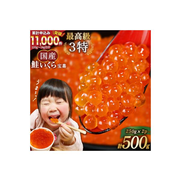 孤独のグルメ 2枚目