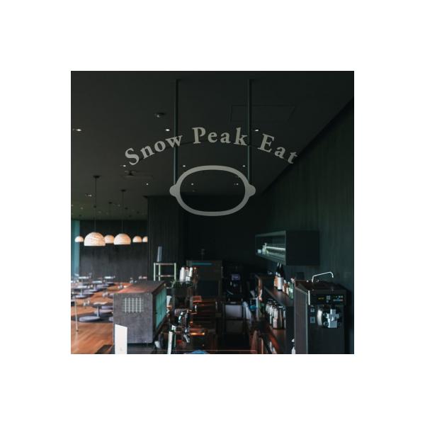 ■お礼品詳細　・配送不可地域：離島　・取扱事業者：株式会社スノーピーク　・地場産品基準：7 三条市内で提供される役務であって、当該役務の主要部分が三条市に関連するため。　・提供元：三条市■お申し込み・配送・その他　・発送時期：申込完了日から...