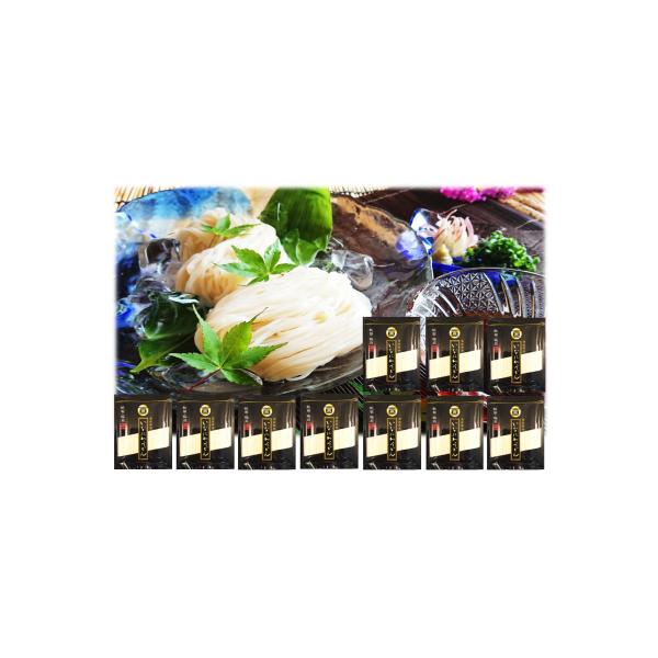 稲庭うどん徳用訳あり31人前(250g×10袋)[B2-1503]