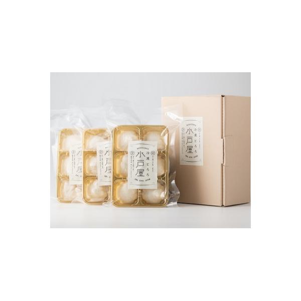 ■お礼品詳細　・提供事業者：有限会社　水戸屋　・提供元：岐阜県■お申し込み・配送・その他　・発送時期：決済完了日から1か月程度(※年末年始を除く)　・申込受付期間：通年　・配達外のエリア：　・寄付証明書の送付時期目安：申込完了日から1ヵ月程度