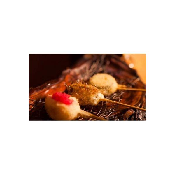 ■お礼品詳細　・提供元：池田市■お申し込み・配送・その他　・発送時期：随時(ご入金から1〜2か月後)　・申込受付期間：通年　・配達外のエリア：　・寄付証明書の送付時期目安：入金完了から２週間程度