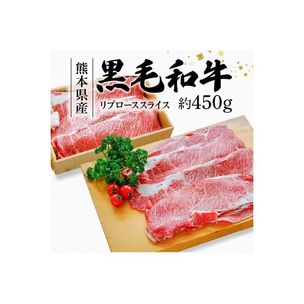 アイテムID:333817の画像1枚目