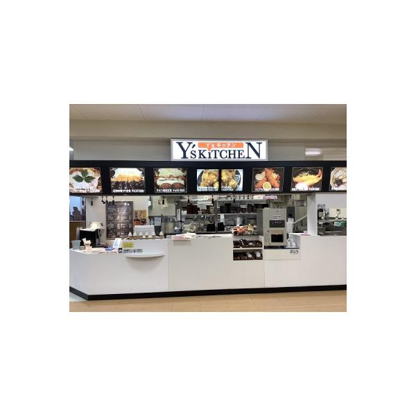 ■お礼品詳細　・配送方法：通常便　・提供元：津島市■お申し込み・配送・その他　・発送時期：入金確認後、1ヶ月程度で発送 配送日指定不可 配送時間指定可　・申込受付期間：通年　・配達外のエリア：　・寄付証明書の送付時期目安：申込完了日から４週間程度