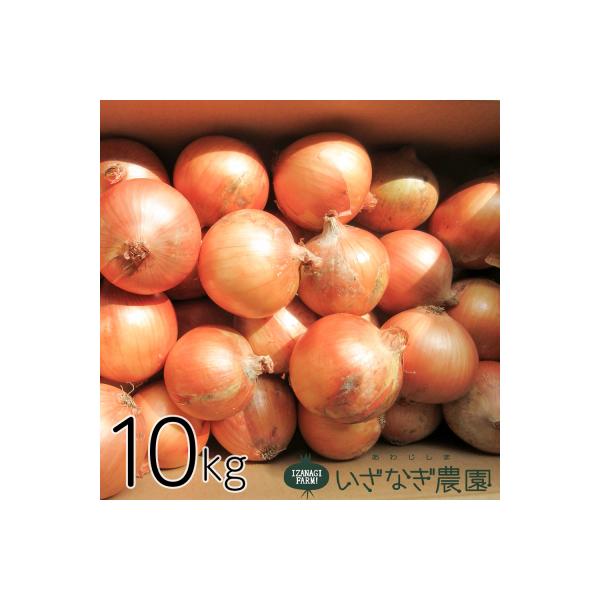 ■お礼品詳細　・配送方法：通常　・提供元：淡路市■お申し込み・配送・その他　・発送時期：お申込み後、順次発送　・申込受付期間：2025年6月〜12月頃(天候や収穫の状況により前後する場合がございます)　・配達外のエリア：　・寄付証明書の送付...