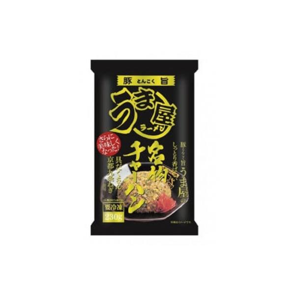 ふるさと納税 春日井市 豊山町×春日井市!豚旨(とんこく)うま屋の ふるさと納税 春日井市 豊山町×春日井市!豚旨(とんこく)うま屋の