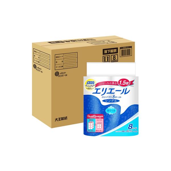 ふるさと納税 富士宮市 コンパクトシングルトイレットティシュー32個