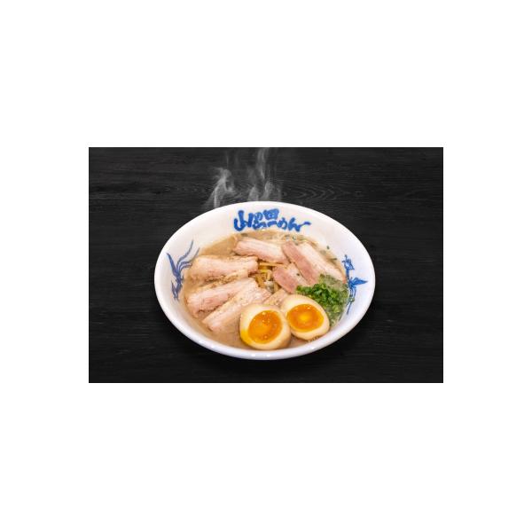 下関の山の田ラーメン　6食セットスープ付き! EK01-NT