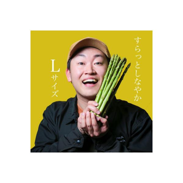 ■お礼品詳細　・配送方法 ：クール便（冷蔵）　・提供元：多度津町■お申し込み・配送・その他　・発送時期：予約受付:令和8年4月頃より御用意出来次第発送　・申込受付期間：現在受付中です。　・配達外のエリア：　・寄付証明書の送付時期目安：申込完...