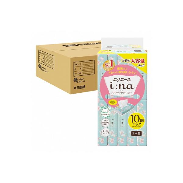 エリエール イーナ ソフトパックティシュー 150組 10個×5パック(50個) 【ハーフケース】