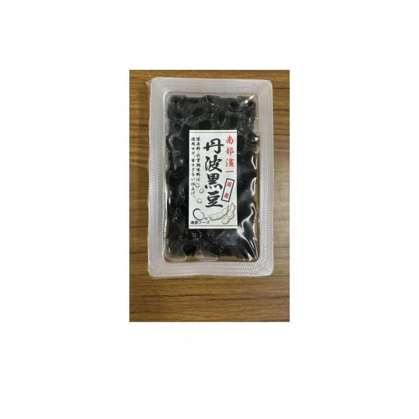 ■お礼品詳細　・賞味期限：製造日から50日未満　・保存方法：冷蔵　・発送種別：冷蔵　・事業者：株式会社南部フーズ　・提供元：横浜市■お申し込み・配送・その他　・発送時期：寄付のご入金後、1ヶ月以内を目途に発送いたします。　・申込受付期間：通...