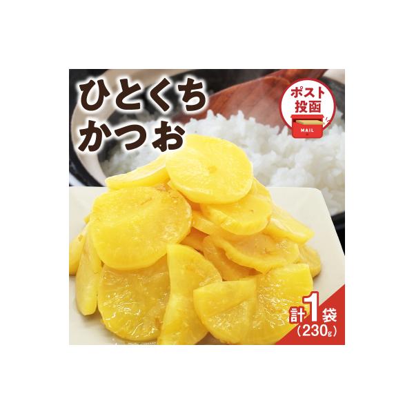 ■お礼品詳細　・消費期限：出荷日から常温で100日程度　・配送方法：常温　・事業者：サンアグリフーズ株式会社　・提供元：都農町■お申し込み・配送・その他　・発送時期：入金確認後、1か月程度で発送　・申込受付期間：通年　・配達外のエリア：　・...