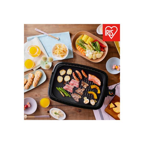 ☆リニューアル☆網焼き風ホットプレート(3枚プレート) APA-139-B ブラック