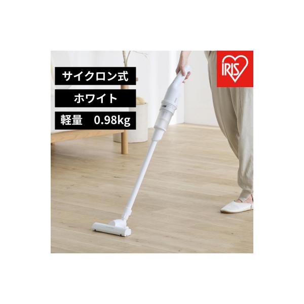 早い者勝ち❣️ 掃除機 コードレス 白 掃除 ホワイト Amazon.co.jp: 新規発売の掃除機 - 掃除機ほか生活家電: ホーム＆キッチン