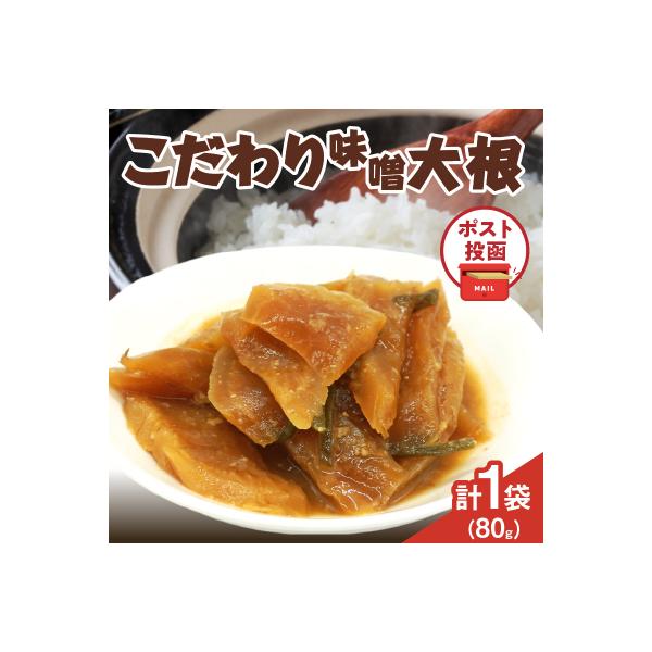 ■お礼品詳細　・消費期限：出荷日から常温で120日程度　・配送方法：常温　・事業者：サンアグリフーズ株式会社　・提供元：都農町■お申し込み・配送・その他　・発送時期：入金確認後、1か月程度で発送　・申込受付期間：通年　・配達外のエリア：　・...