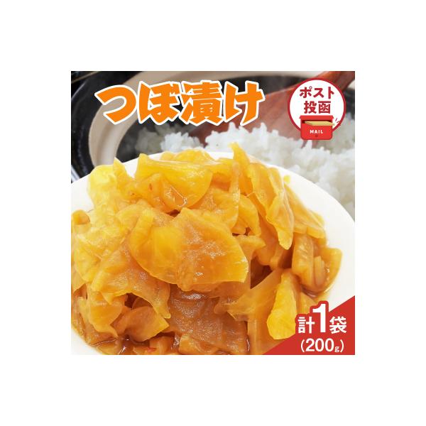 ■お礼品詳細　・消費期限：出荷日から常温で100日程度　・配送方法：常温　・事業者：サンアグリフーズ株式会社　・提供元：都農町■お申し込み・配送・その他　・発送時期：入金確認後、1か月程度で発送　・申込受付期間：通年　・配達外のエリア：　・...