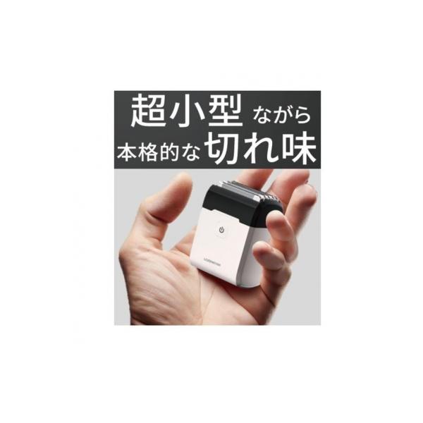 ロゼンスターJPN モバイルシェーバー5枚刃 SR-489 Type-C 髭剃り 丸洗い 家電