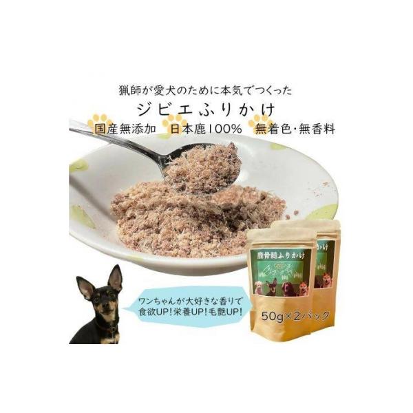 ■お礼品詳細　・消費期限：製造日より90日　・配送方法：通常便　・提供元：_蔵王町■お申し込み・配送・その他　・発送時期：2025年1月以降順次出荷いたします。　・申込受付期間：通年　・配達外のエリア：　・寄付証明書の送付時期目安：申込完了...