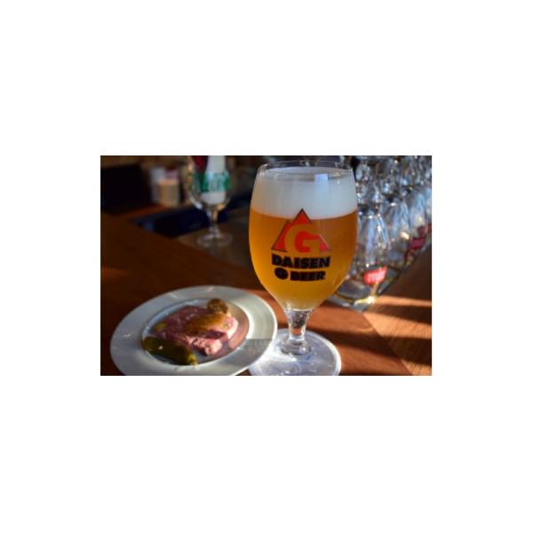 ■お礼品詳細　・内容量：「ビアホフ　ガンバリウス」お食事券　3,000円分　・利用期限：なし　・配送方法：通常便　・提供事業者：久米櫻酒造有限会社(ガンバリウス)　・提供元：米子市■お申し込み・配送・その他　・発送時期：通常:決済から14日...