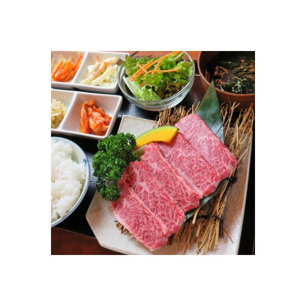 ■お礼品詳細　・配送方法：通常便　・提供事業者：株式会社幸家　・提供元：新宿区■お申し込み・配送・その他　・発送時期：ご入金確認後、順次発送　・申込受付期間：通年　・配達外のエリア：　・寄付証明書の送付時期目安：入金確認後、14営業日以内