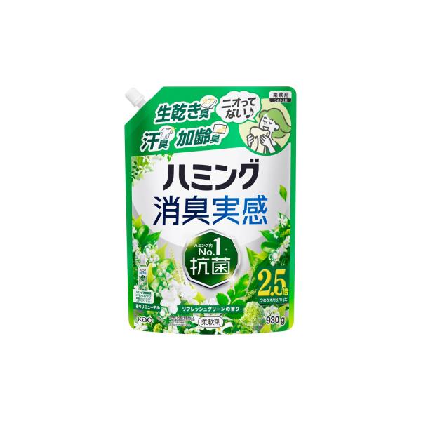 【花王】ハミング消臭実感グリーン 詰替え930g×9