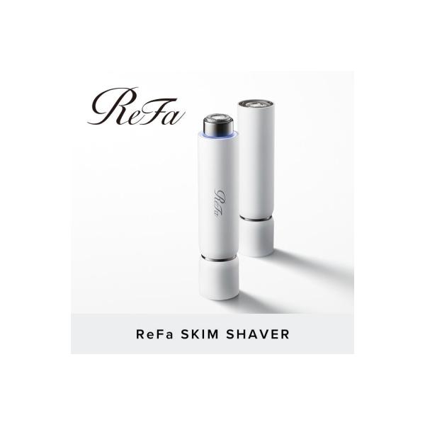 ReFa SKIM SHAVER リファ シェーバー シェービング 美容家電 家電