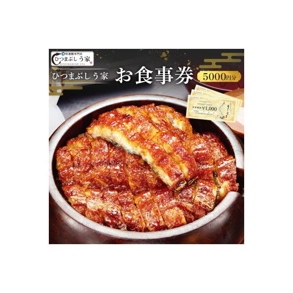 ■お礼品詳細　・有効期限：有効期限なし　・発送種別：通常便　・事業者：イサン株式会社　・提供元：名古屋市■お申し込み・配送・その他　・発送時期：準備でき次第発送　・申込受付期間：通年　・配達外のエリア：　・寄付証明書の送付時期目安：申込完了...