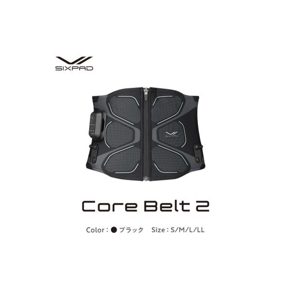 SIXPAD Core Belt 2【Sサイズ】 シックスパッド コアベルト 筋トレ 家電