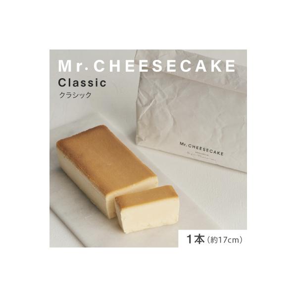 Mr. CHEESECAKE ミスターチーズケーキ クラシック バッグ