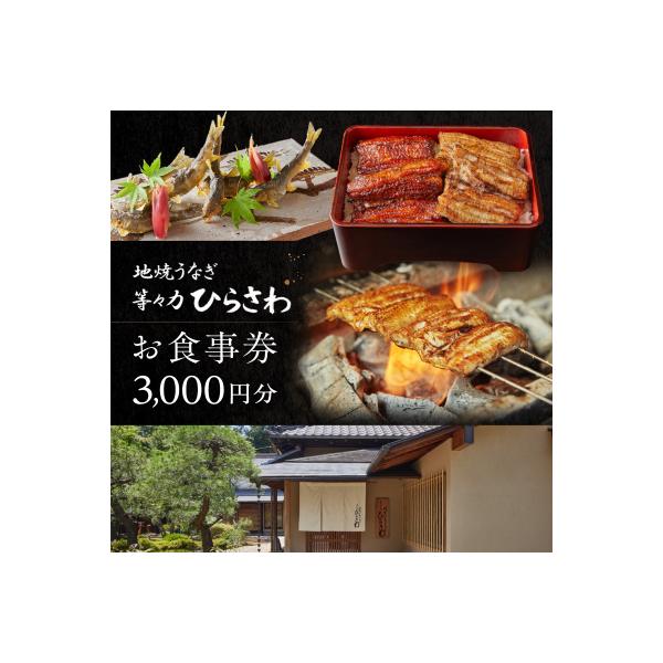 ■お礼品詳細　・配送方法：通常　・注意事項(1)：世田谷区では仕様上、お礼品発送通知メールを送付できかねます。　・注意事項(2)：発送時期は多少前後する場合があります(日時指定不可)。再配達期間を過ぎた場合、再送はいたしかねます。　・事業者...