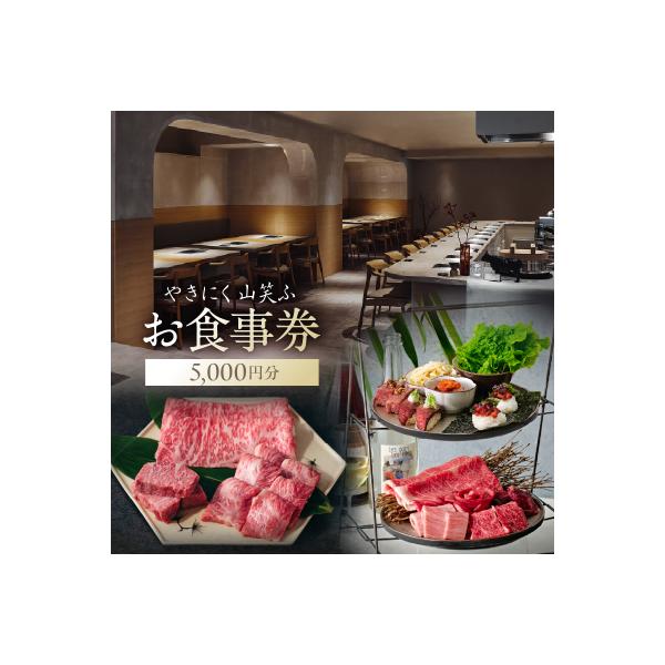 ■お礼品詳細　・配送方法：レターパックライト通常(常温)　・有効期限：発送から6か月　・提供元：渋谷区■お申し込み・配送・その他　・発送時期：★渋谷区では仕様上、お礼品発送通知メールを送付できかねます。【入金確認後、14営業日程度で発送予定...