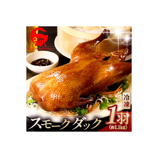 ■お礼品詳細　・配送方法：冷凍便　・賞味期限：製造から冷凍保存で１年　・提供元：江東区■お申し込み・配送・その他　・発送時期：入金確認後、原則として14日程度で発送　・申込受付期間：通年　・配達外のエリア：　・寄付証明書の送付時期目安：２週間程度