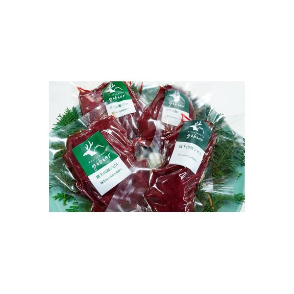 ■お礼品詳細　・配送方法：冷凍便　・提供元：富士宮市■お申し込み・配送・その他　・発送時期：受付後、順次発送　・申込受付期間：通年　・配達外のエリア：　・寄付証明書の送付時期目安：申込完了日から1週間程度