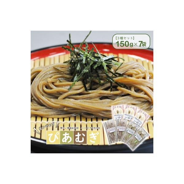 ■お礼品詳細　・配送方法：冷蔵　・消費期限：発送から冷蔵で12日　・提供元：可児市■お申し込み・配送・その他　・発送時期：入金確認後、原則として1か月以内に発送　・申込受付期間：通年　・配達外のエリア：　・寄付証明書の送付時期目安：申込完了...