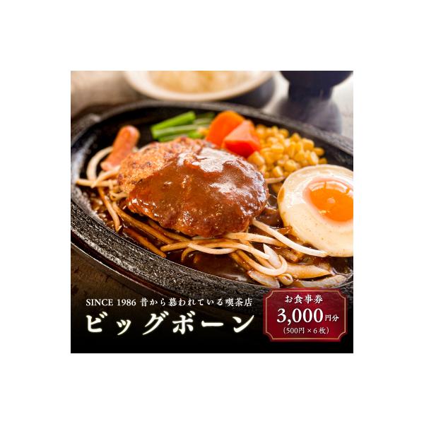 ■お礼品詳細　・配送方法：レターパックライト 常温　・有効期限：無期限　・提供元：可児市■お申し込み・配送・その他　・発送時期：入金確認後、原則として1か月以内に発送　・申込受付期間：通年　・配達外のエリア：　・寄付証明書の送付時期目安：申...