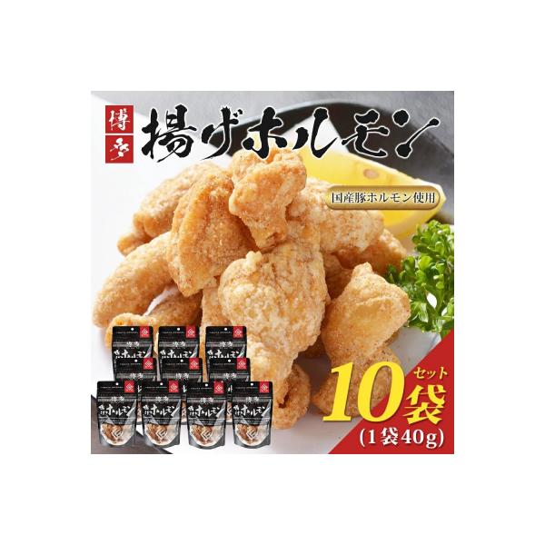 ■お礼品詳細　・配送方法：通常便　・賞味期限：製造日より180日　・返礼品提供事業者：株式会社匠家　・提供元：古賀市■お申し込み・配送・その他　・発送時期：お申し込み完了から1か月程度　・申込受付期間：通年　・配達外のエリア：　・寄付証明書...