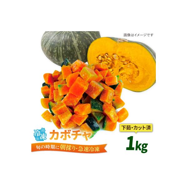 ■お礼品詳細　・配送方法：冷凍便　・返礼品提供事業者：オーガニックナガミツファーム　・提供元：糸島市■お申し込み・配送・その他　・発送時期：ページ内の「お礼品の内容・特徴」をご確認ください。　・申込受付期間：通年　・配達外のエリア：　・寄付...