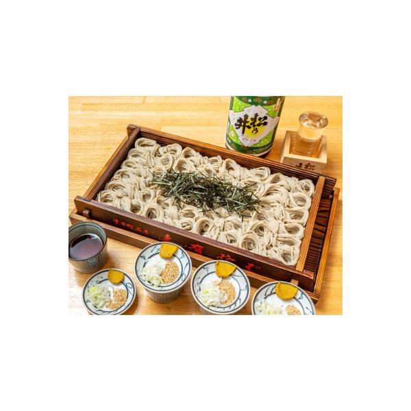 ■お礼品詳細　・配送方法：通常便　・提供事業者：有限会社英龍　・提供元：新宿区■お申し込み・配送・その他　・発送時期：ご入金確認後、14日前後で発送　・申込受付期間：通年　・配達外のエリア：　・寄付証明書の送付時期目安：入金確認後、14営業日以内