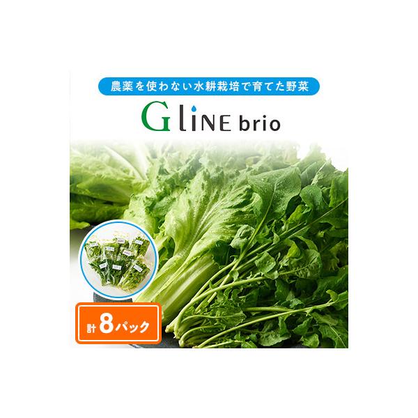 ■お礼品詳細　・配送種別：冷蔵便　・提供元：日章興産株式会社■お申し込み・配送・その他　・発送時期：【1回目】毎月20日までのお支払いで翌月上旬より順次発送【2回目以降】前回の1ヵ月後より順次発送　・申込受付期間：通年　・配達外のエリア：離...