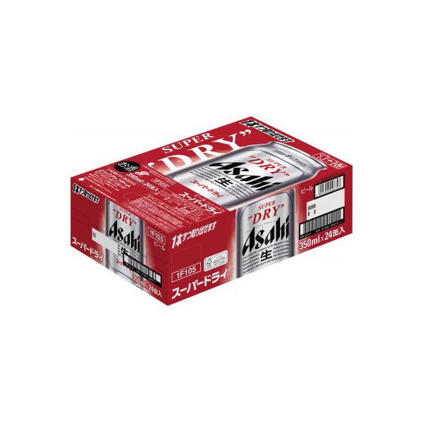 【毎月定期便】アサヒスーパードライ缶　350ml×24本全2回