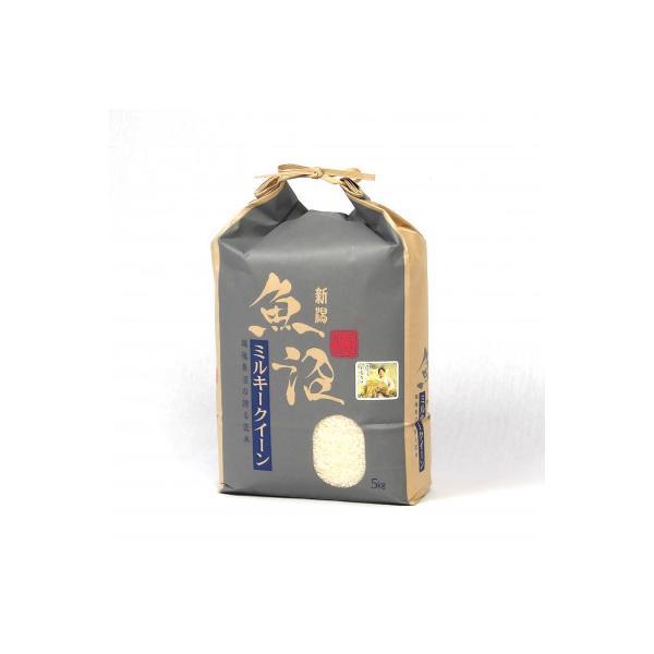 【毎月定期便】魚沼産特別栽培ミルキークイーン　精米5kg全5回