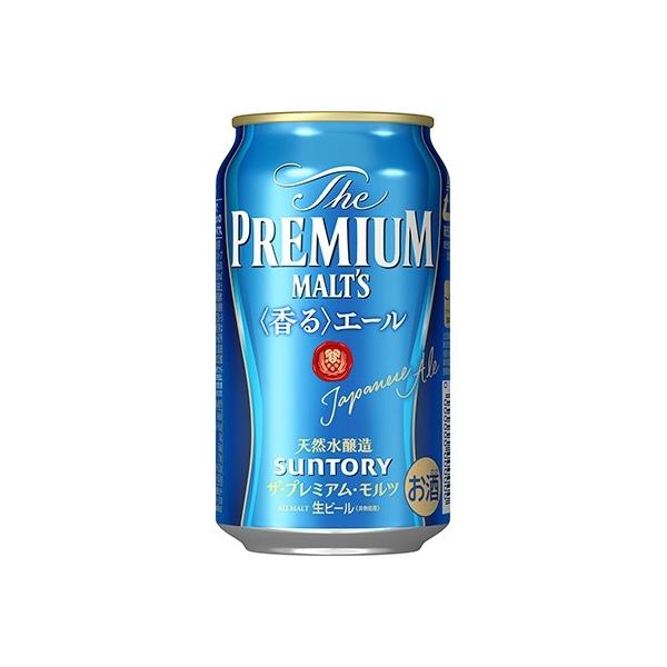 長岡京市 ふるさと納税 年4月発送開始 定期便 京都ブルワリー直送 プレモル 香る エール350ml 24本全3回 Rsuwilliambooth Com