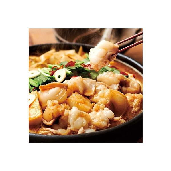 太宰府市 ふるさと納税 21年1月発送開始 定期便 やまや 激安挑戦中 全12回 博多もつ鍋 こく味噌味 1 2人前