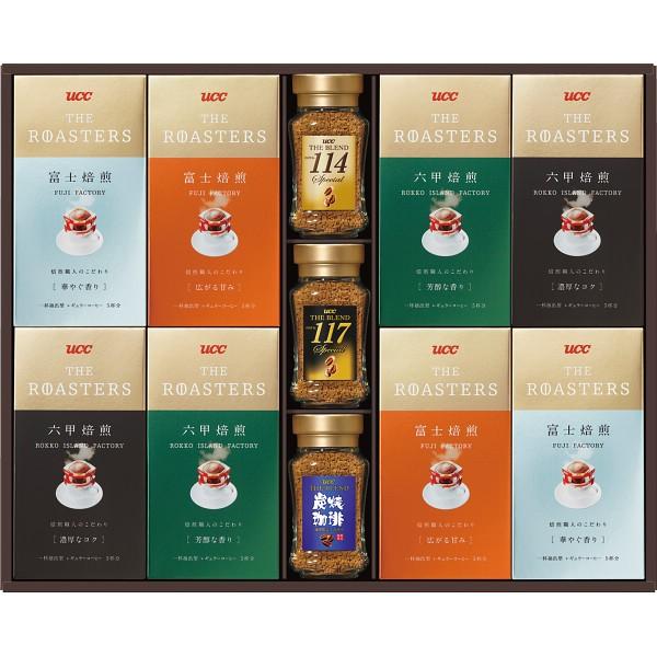 Ucc バラエティコーヒーギフト Ric Sd50 ドリンク コーヒー 珈琲 ドリップ インスタント 詰め合わせ Pt ギフトのお店 シャディ 通販 Paypayモール