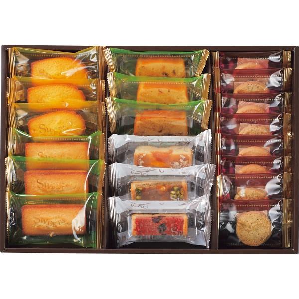 菓子折り 退職の価格と最安値 おすすめ通販を激安で