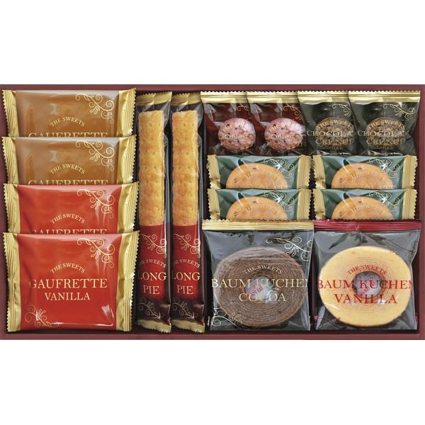 菓子折り 退職の価格と最安値 おすすめ通販を激安で