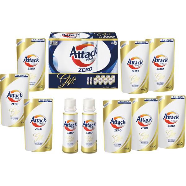 お中元 洗剤 花王 アタックzeroギフト K Ab 50 洗剤 詰め合わせ 送料無料 お中元ギフト 夏ギフト Pt ギフトのお店 シャディ 通販 Paypayモール