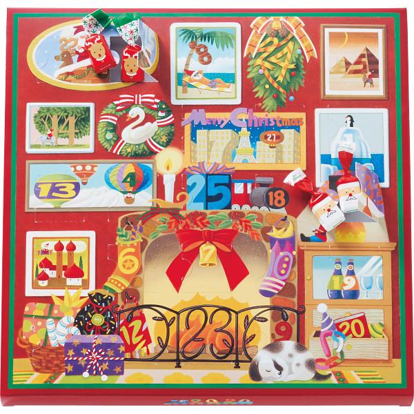 クリスマス クリスマスギフト モロゾフ ホリデースイートカレンダー Mo 1953アドベントカレンダー クリスマスプレゼント チョコ キャンディ お菓子 ギフトのお店 シャディ 通販 Paypayモール