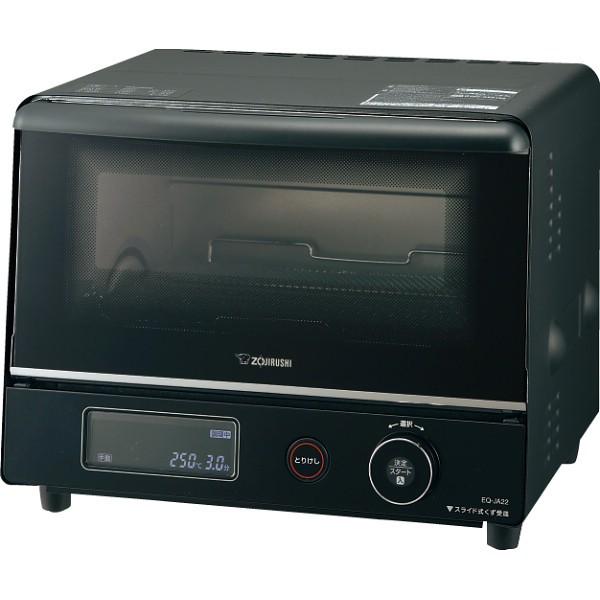 象印 オーブントースター こんがり倶楽部ブラック Ba Eq Ja22 Ba象印 電化製品 家電 ギフト 贈り物 キッチン家電 調理家電 あすつく ギフトのお店 シャディ 通販 Paypayモール