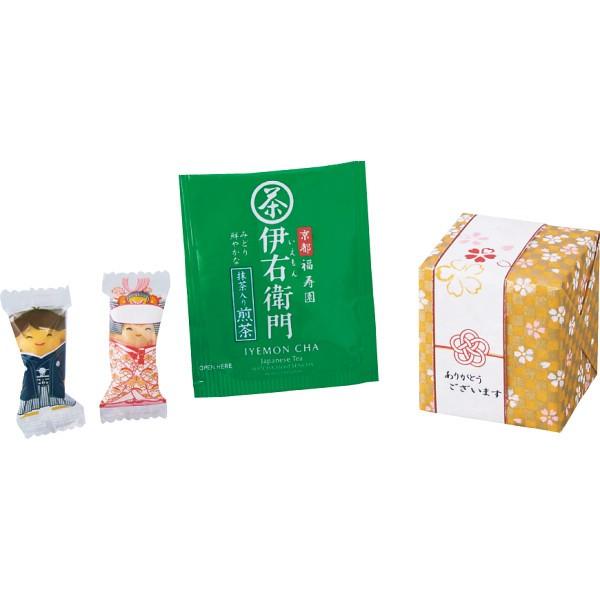 祝いのutage 追加1個 1097 結婚式 ウェディング ブライダル プチギフト 人気 かわいい 小分け 個包装 お菓子 菓子折り 焼き菓子 チョコボール ギフトのお店 シャディ 通販 Paypayモール