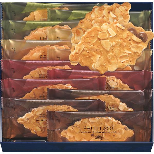 モロゾフ ファヤージュ